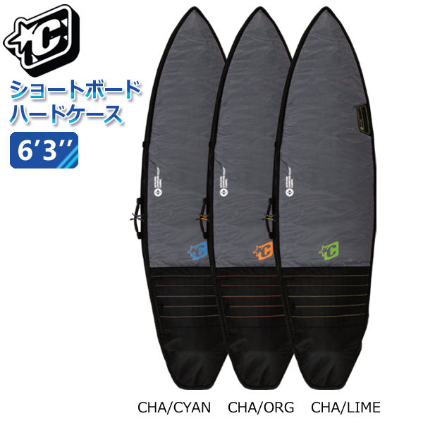 SHARPEYE SURFBOARDS シャープアイサーフボード/ ストームズ 5'10