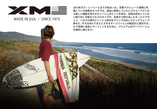 今ダケ送料無料 サーフィン リーシュコード マリンスポーツ XM Surfboard Leash Knee Calf Big Wave .313in  Made in USA Year Stoked Warrantyサーフィン