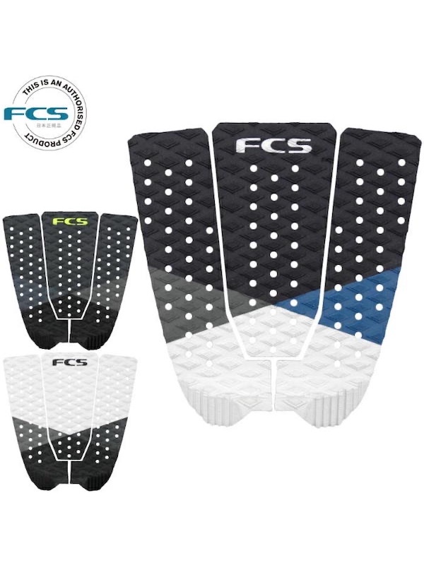 FCS エフシーエス / KOLOHE ANDINO ３ピース デッキパッド