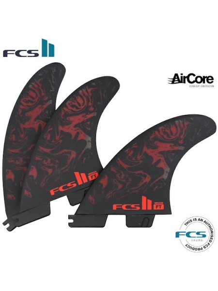 画像1: FCS エフシーエス / FT PC-AirCore Tri Set (1)