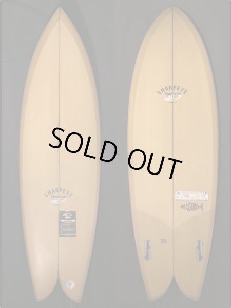 画像1: SHARPEYE SURFBOARDS シャープアイサーフボード / MAGURO 5'10" 35.21L ブラウンティント (1)