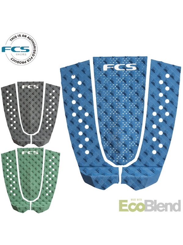 FCS エフシーエス / T3 EcoBlend 3ピース デッキパッド
